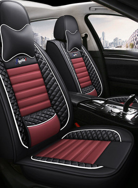 热销汽车座套四季适用新款凯翼e3v3x3x5适用四季皮革皮革全包围座