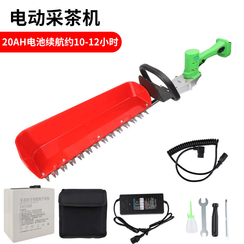 新款无刷电动调速手提单人采茶机茶树机茶叶修剪机园林专用绿篱机