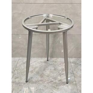 定作铁艺茶几架组合桌腿支架圆形沙发餐桌简约岩板小边几桌脚底座