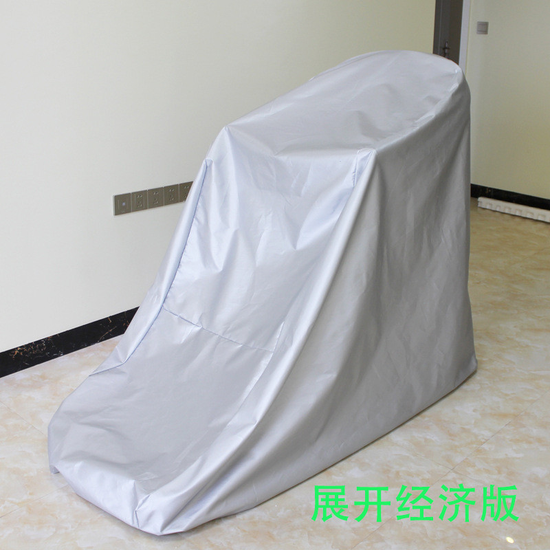 跑步机外防防雨布遮阳套防晒健身器材保护套盖布盖巾户防尘罩新品