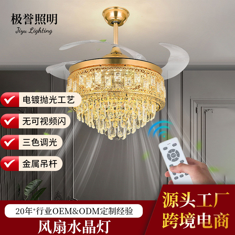 别墅客厅灯轻奢吊灯水晶灯餐厅吊灯玄关过道酒店后现代售楼部吊灯