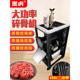 52绞肉机商用大功率电动大型养殖场绞鸡架鱼碎骨机打辣椒机