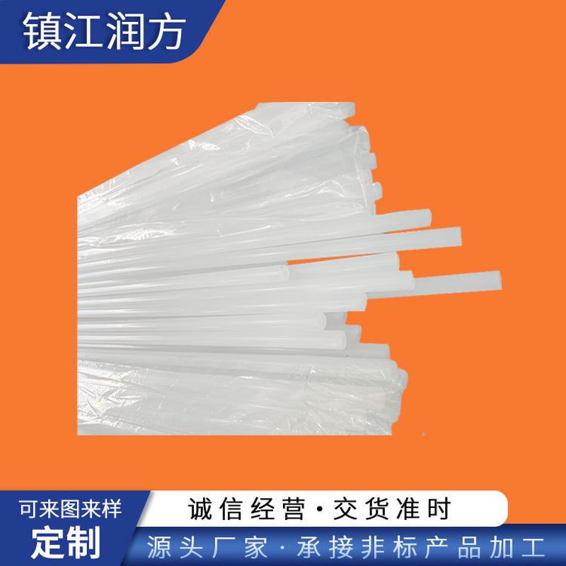 供应低温环境工况3F棒 聚三氟乙烯挤出棒材 PCTFE棒材