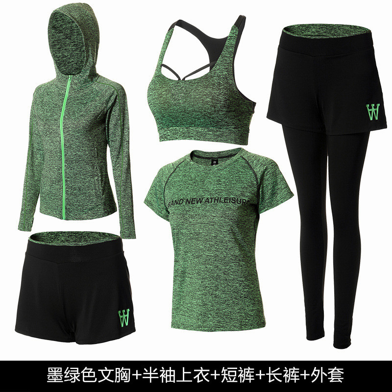 瑜伽服女夏季薄款健身房速干衣晨跑步新款时尚休闲运动三件套装女