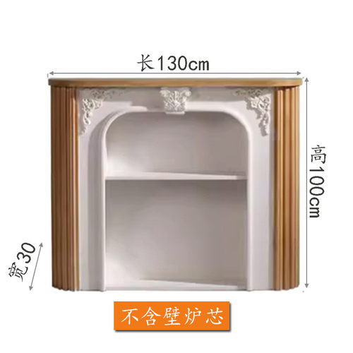 法式复古雕花壁炉架电子仿真火壁炉别墅置物玄关台手工浮雕装饰柜