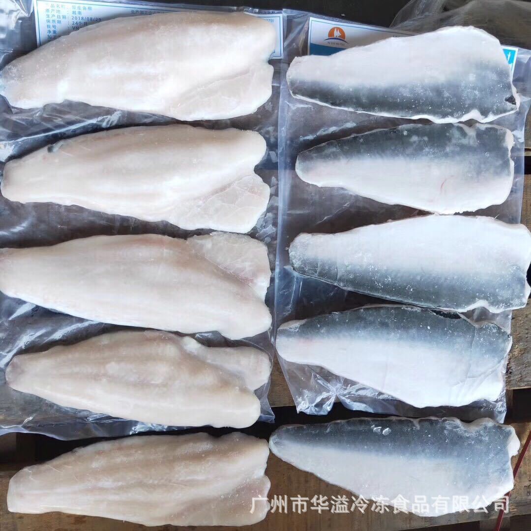 带带皮巴沙鱼柳20斤/件8成货带皮巴沙鱼柳冷冻皮龙利鱼柳