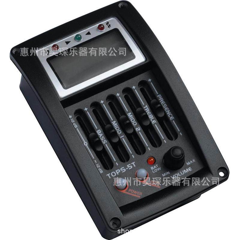 热销木吉他拾音器古典电箱拾音器五段液晶拾音器