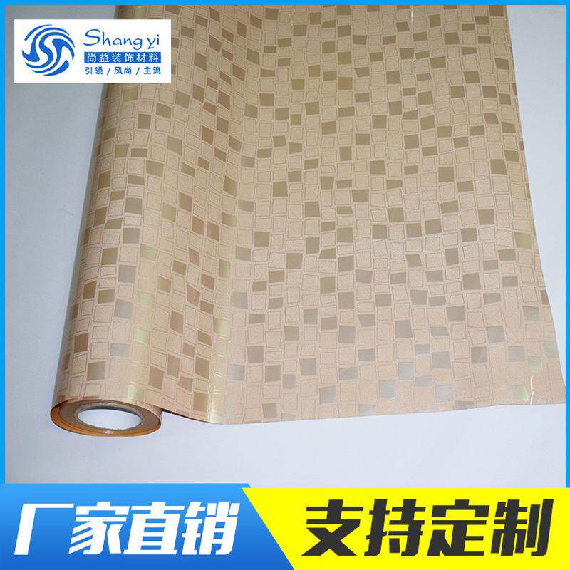 pvc壁纸自粘墙纸自贴厂家批发加厚家具翻新衣柜波音软片学生宿舍