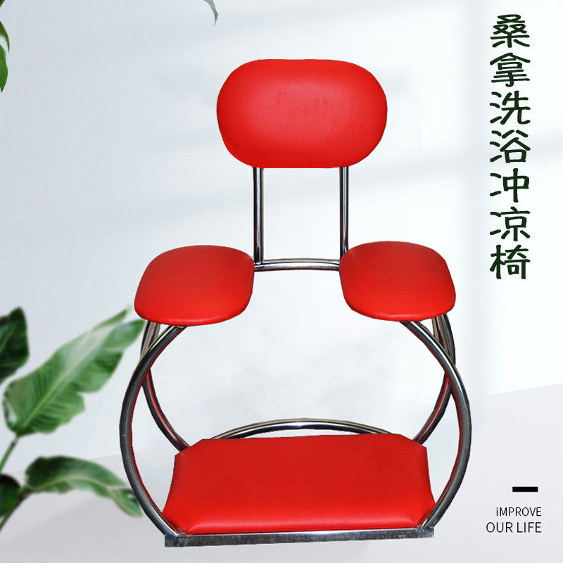 老人浴室防滑洗澡椅冲凉洗浴捶背桑拿酒店家具卫生间不锈钢淋浴凳,住宅家具,淋浴椅,淘宝优惠券,粉丝福利购,淘宝优惠卷