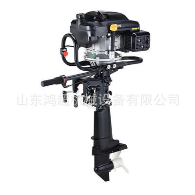 立式船外机9.5马力汽油推进器橡皮艇用螺旋桨