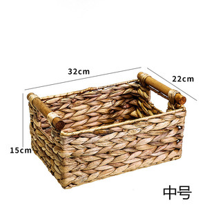藤编收纳筐整理箱收纳盒草编无盖箱筐储物葫筐子藤编箱子芦草新品
