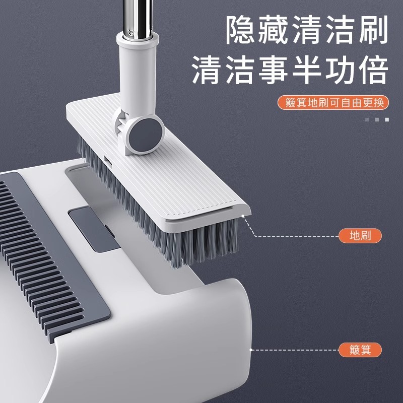 扫把2024新款扫帚簸箕套装家用扫地刮神器不粘头发笤帚垃圾铲组合