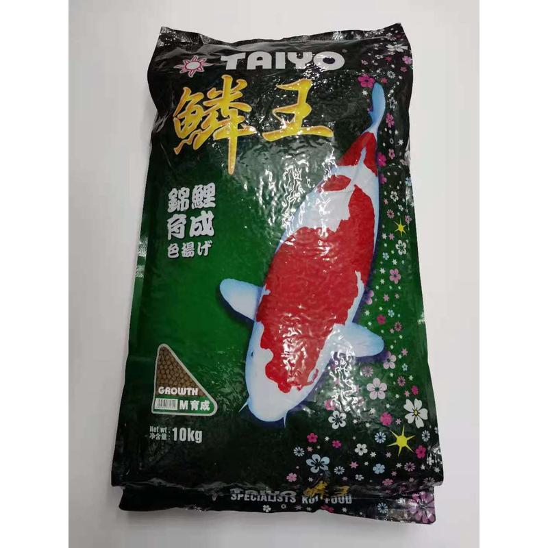 胚芽阳鳞王育成渔场锦鲤饲料鱼池鱼粮鱼饲料增体增色神不浑水直销