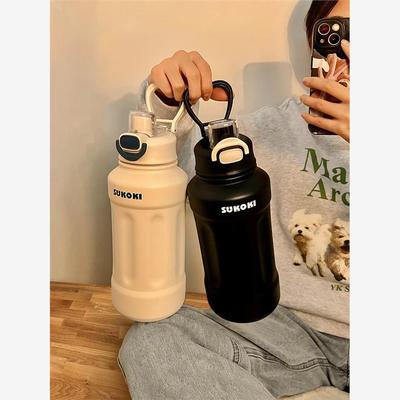 保温杯大容量水杯运动新款女高颜值吨吨杯2024杯子男生水壶1000ml