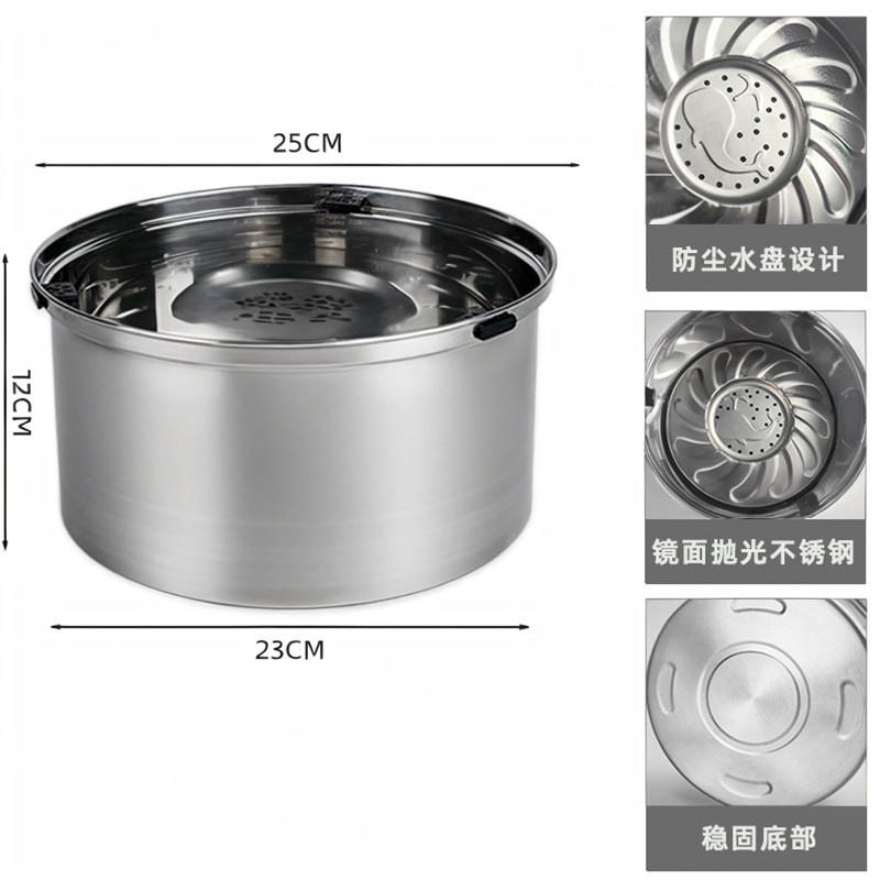 宠物喂水器大容量碗饮水不锈钢猫咪狗狗漂浮碗饮水器悬浮碗