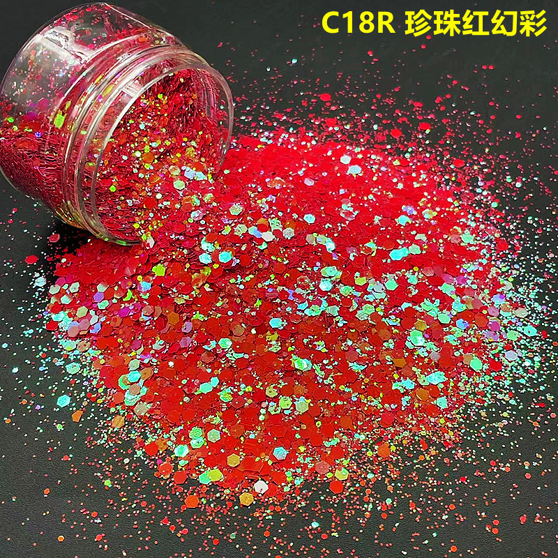 珍珠幻彩混合金葱粉美甲闪光粉亮片七彩粉diy材料幻彩亮片