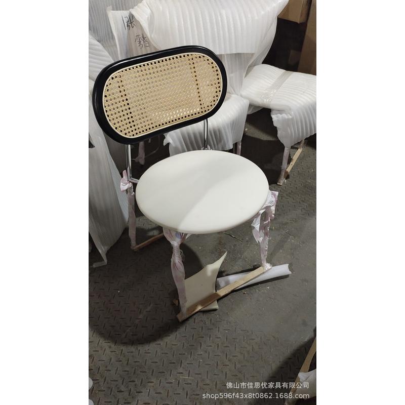 木陌家具北欧藤编餐椅现代轻奢铁艺简约复古靠背椅饭桌餐厅椅家用