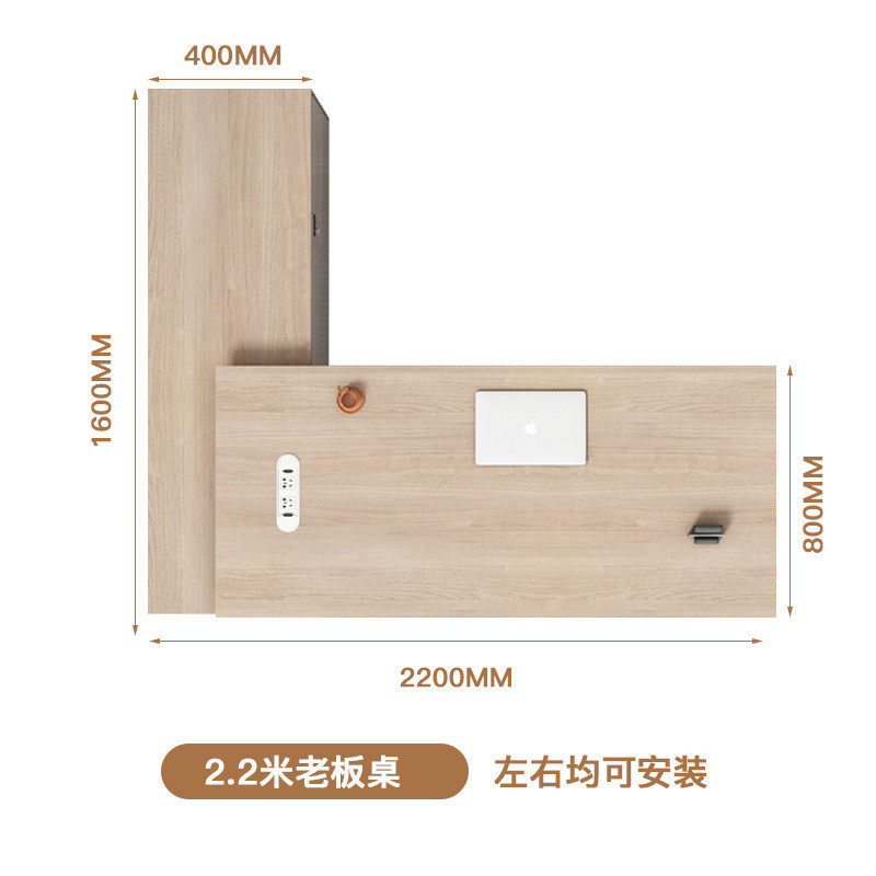 老板办公桌大班台女士总裁桌椅组合总经理办公室简约现代主管桌子