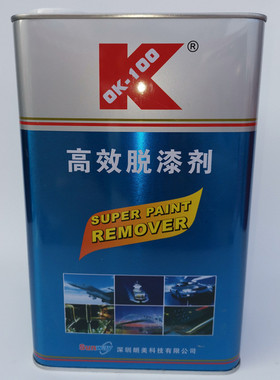 ok-1004l脱漆除漆剂去除汽车金属木器漆面油漆清洗剂