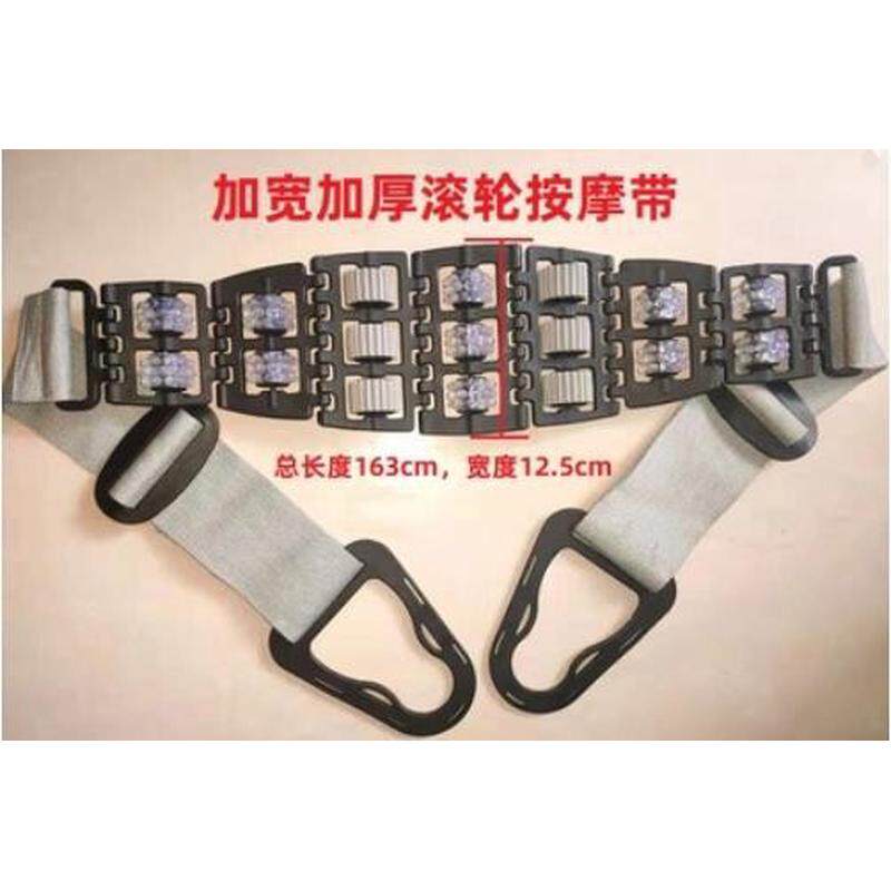 按摩带甩脂按摩甩腰带甩脂机带机抖抖机配件布带滚轮带健身带
