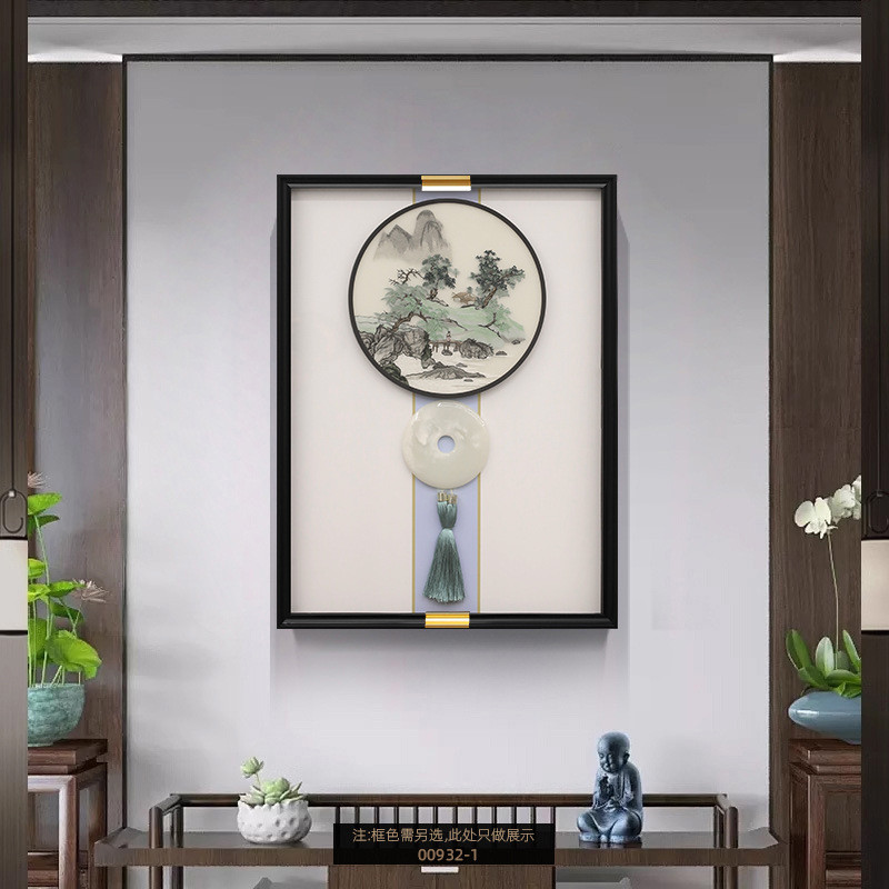 客厅装饰画高档沙发背景墙挂画山水壁画新中式大气书房刺绣三联画图片