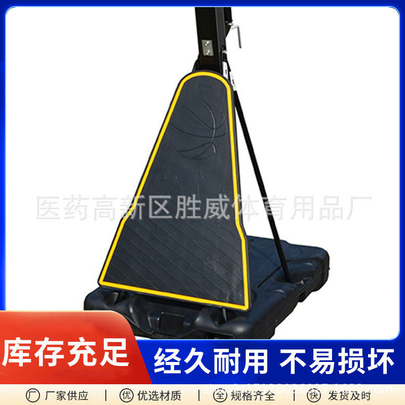 户外可升降移动可厂家生产篮球架扣篮室内青少年儿童训练蓝球框