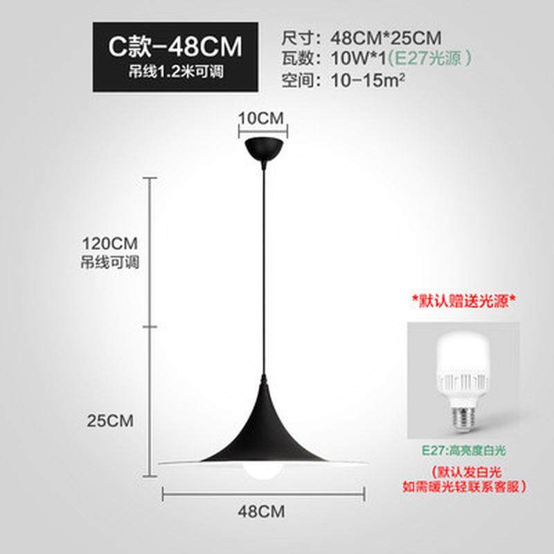 复古工业风吊灯餐厅简约个性创意铁艺黑色工矿灯办公室吧台吊灯