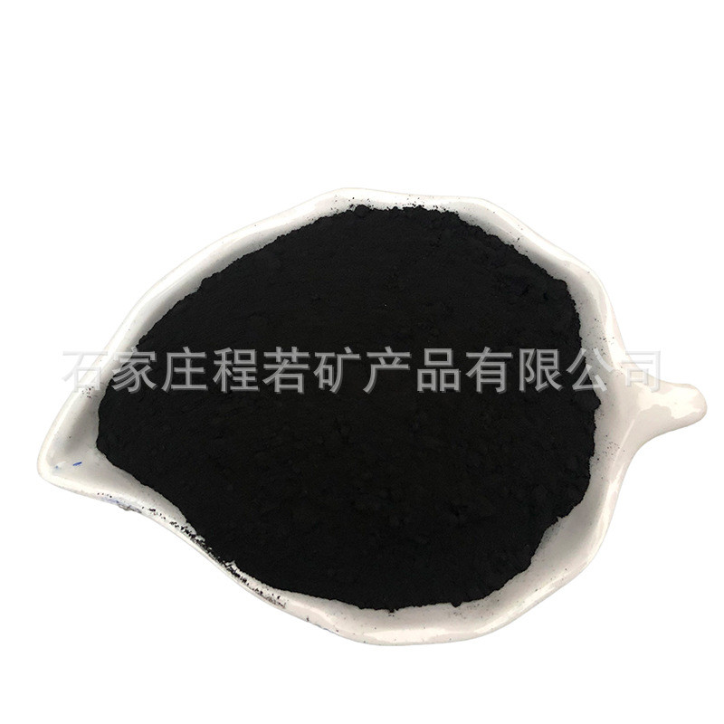 氧化勾缝剂722沥青地坪铁黑用炭黑水泥仿古砖地坪用氧化铁黑