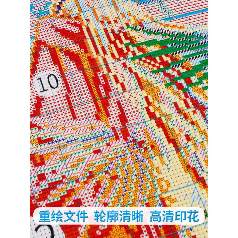 7yx批发万事如意十字绣2024新款线绣卧室客厅简单款小幅柿子手工