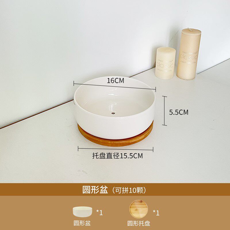 多肉小花盆陶瓷带托盘直销小白盆小号白色长方形仙人掌多肉盆可爱