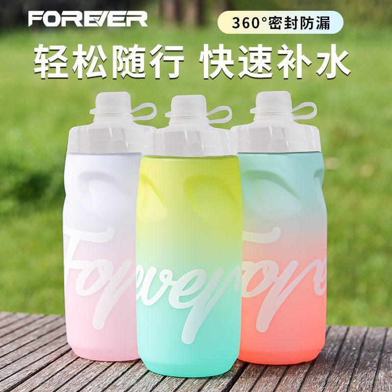 自行车骑行水壶山地公路车运动户外大容量专业水壶架挤压水瓶