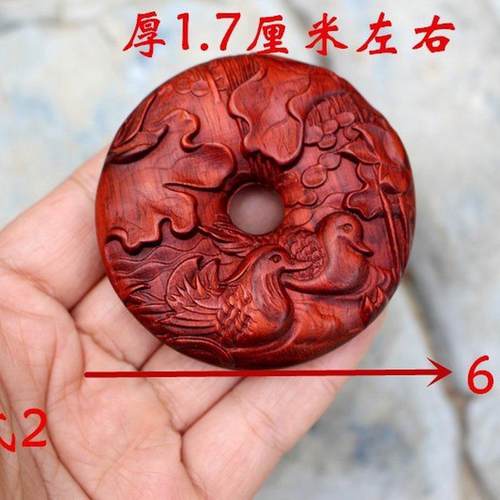 紫檀木扣吊坠挂牌犀角紫檀木雕花无事牌把檀木工艺品件挂件配饰