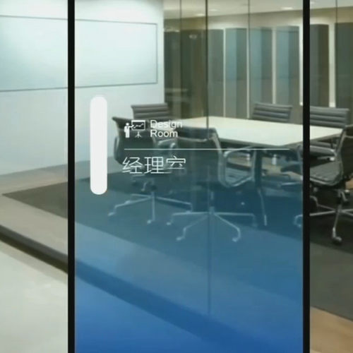 uv玻璃贴白彩办公室渐变彩超透贴静电贴磨砂贴玻璃贴商场橱窗定制