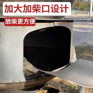 热销户外柴火炉农村特大号大铁锅台灶锅灶家用烧木柴材灶炉子套餐