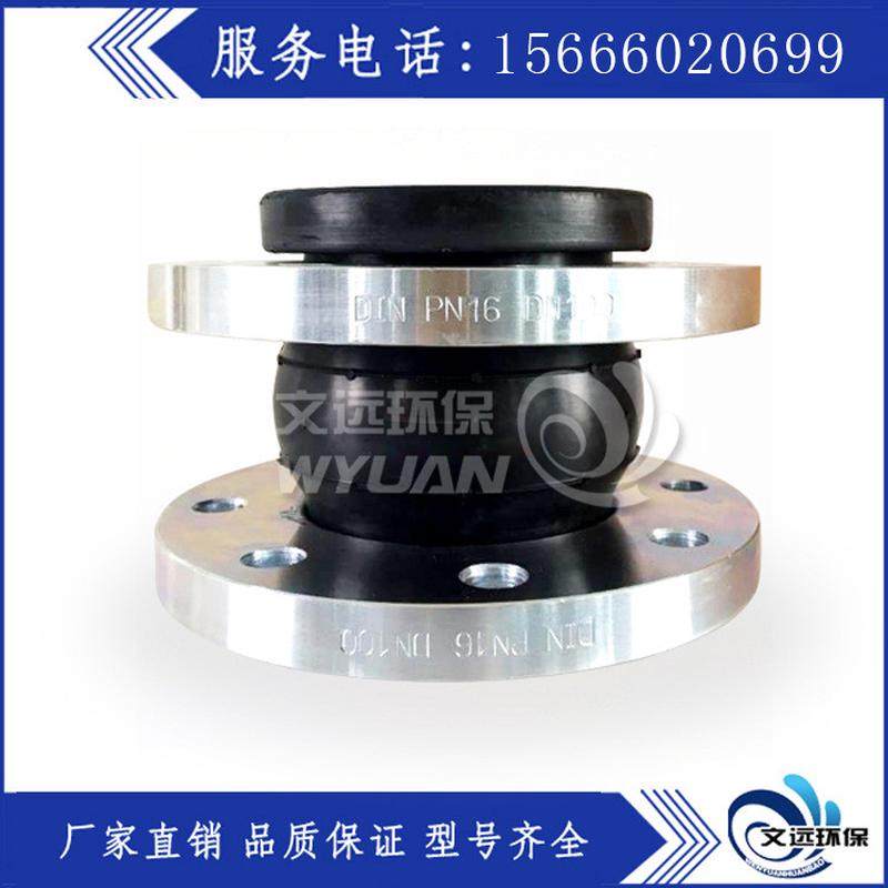 【PE热熔管件】dn20-dn1200各种规格口径齐全山东直发