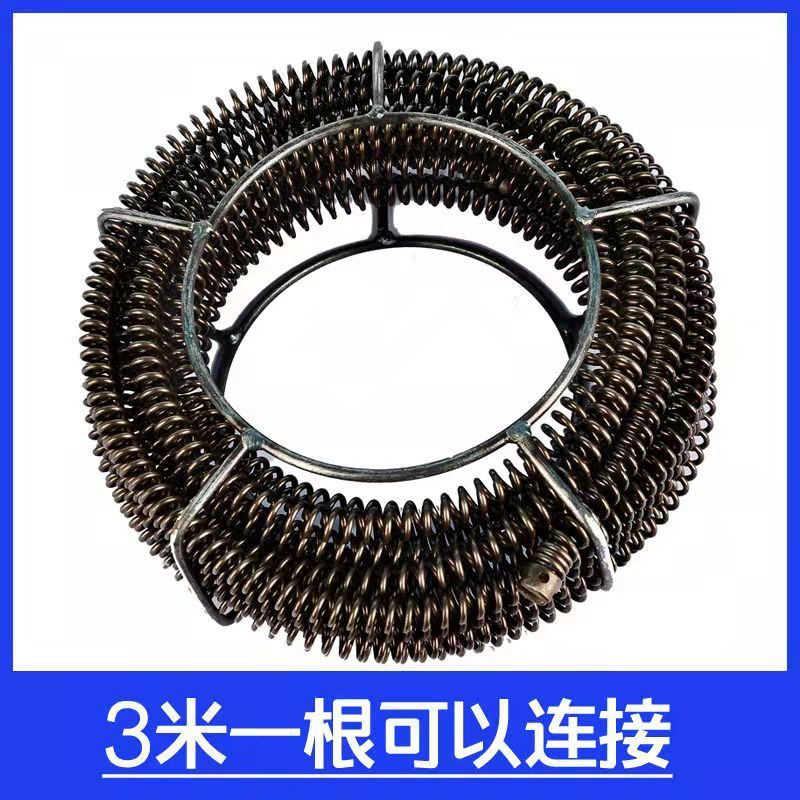 56pc管道疏通机弹簧配件下水道疏通器专用弹簧疏通机延长弹簧