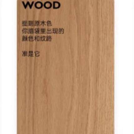 厂家直销北美黑胡桃实木全榫卯餐桌樱桃木原木家用多功能大板桌子