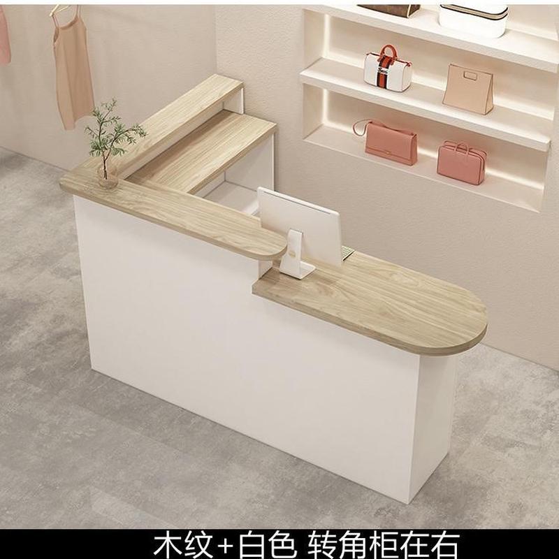 服装店l店铺前台小型女装美甲型收银台简约现代美容院柜台吧台桌
