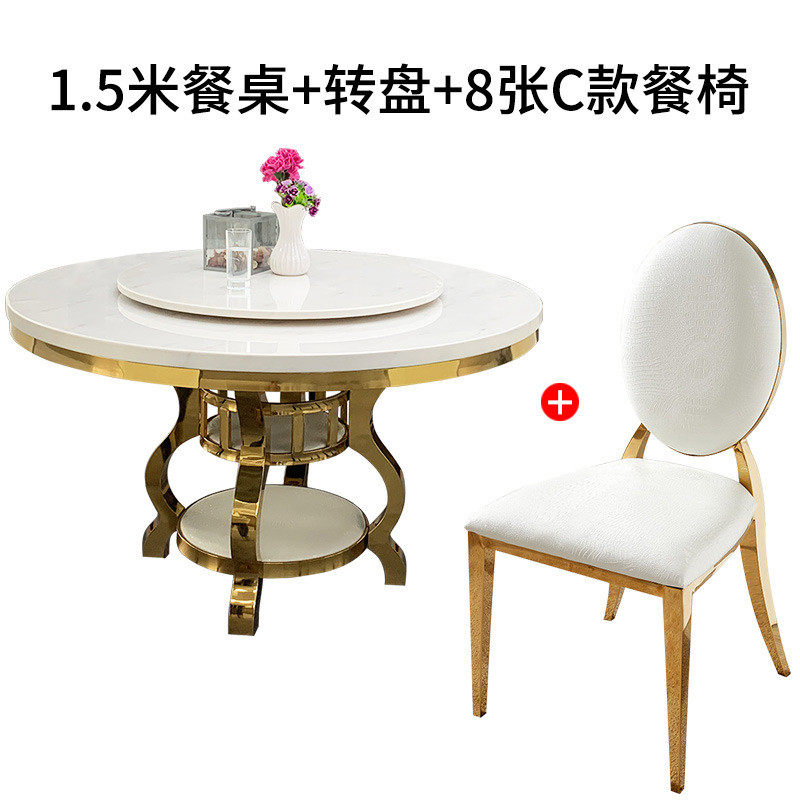 轻奢大理石餐桌简约后现代家用带转盘高档圆形餐桌椅组合家用饭桌