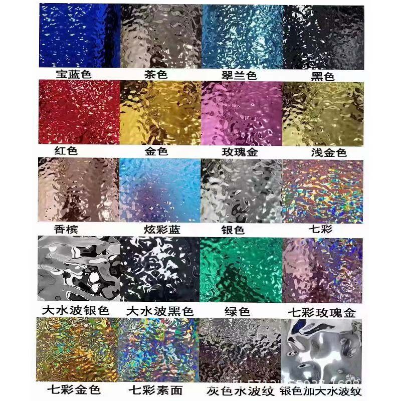 吊顶碳木镜面水波纹板仿304不锈钢pet波浪板ktv酒店竹装修材料