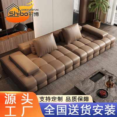 网红劳伦斯真皮沙发意式极简客厅大小户型皮沙发极简直排皮艺沙发