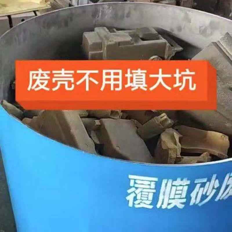 热销生产铸造射芯机覆膜砂射芯射覆膜砂在生机机芯机供应