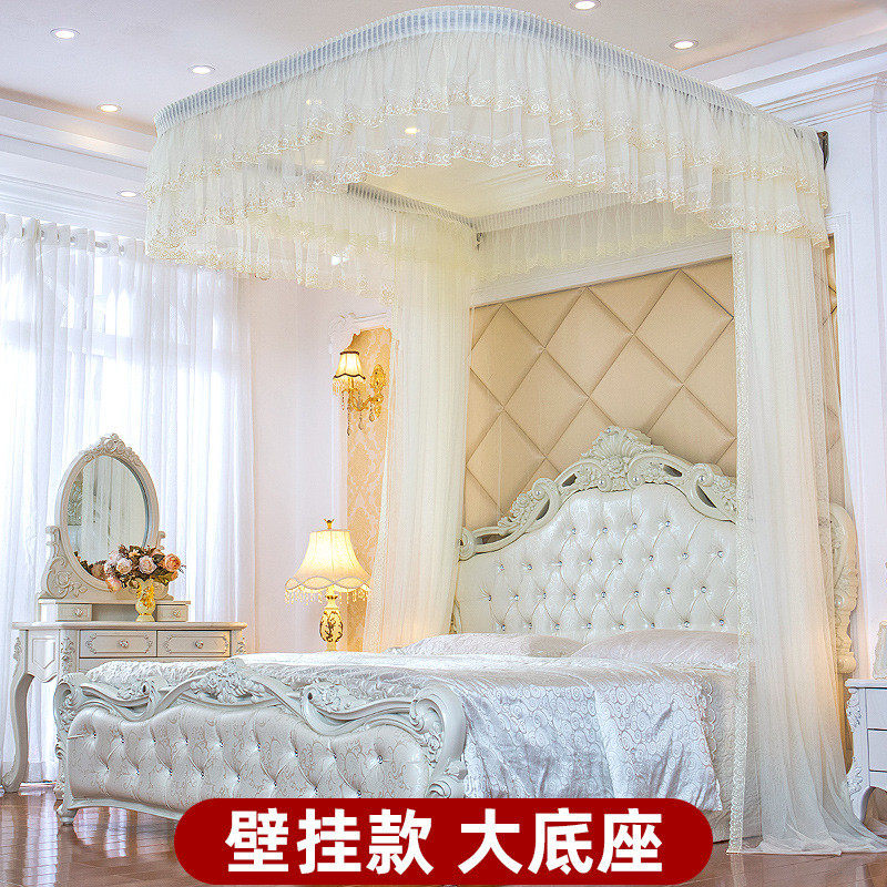 bg54批发天花加密幕导轨蚊帐加厚拉u型轨道公主风婚庆1.8床1.5双
