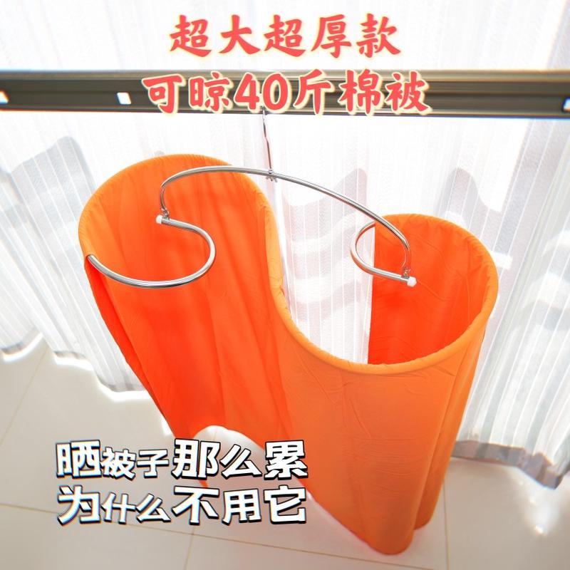 日本家用纯304不锈钢衣架实心加粗官方旗舰店热销热销榜晒被子神