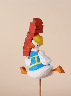 手工礼品搬砖鸭木雕摆件制桌面摆件车载摆件夜市卡通可爱木雕