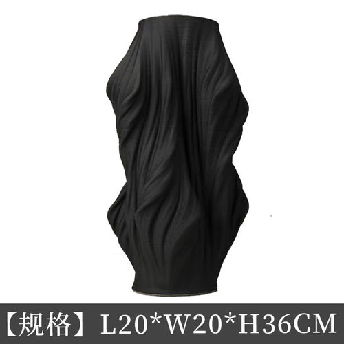 极简几何异形树脂花瓶摆件创意摆设客厅样板房桌面花器装饰品现代
