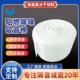 厂家批发汽车白色阻燃降噪吸音棉卷筒吸音层状汽车片状材料隔音棉