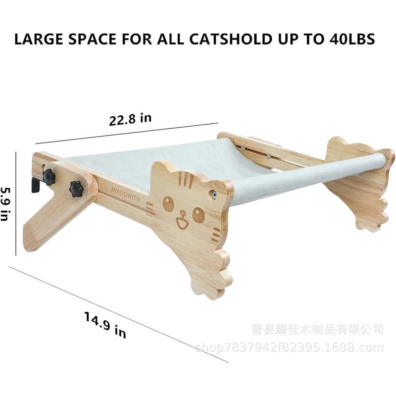 木质猫吊床阳台窗边壁挂式猫窝可拆洗猫挂床实木四季宠物猫垫猫窝