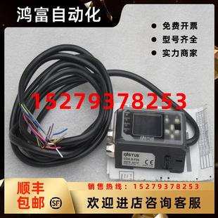 議價(jià) 全新FASTUS奧普士傳感器CDA F04現(xiàn)貨 現(xiàn)貨銷(xiāo)售