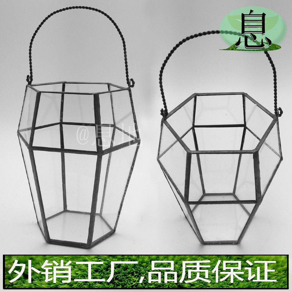 26001a包邮!工厂玻璃微景观几何多肉植物玻璃花房多肉直销花房